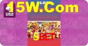 Sbet